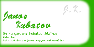 janos kubatov business card
